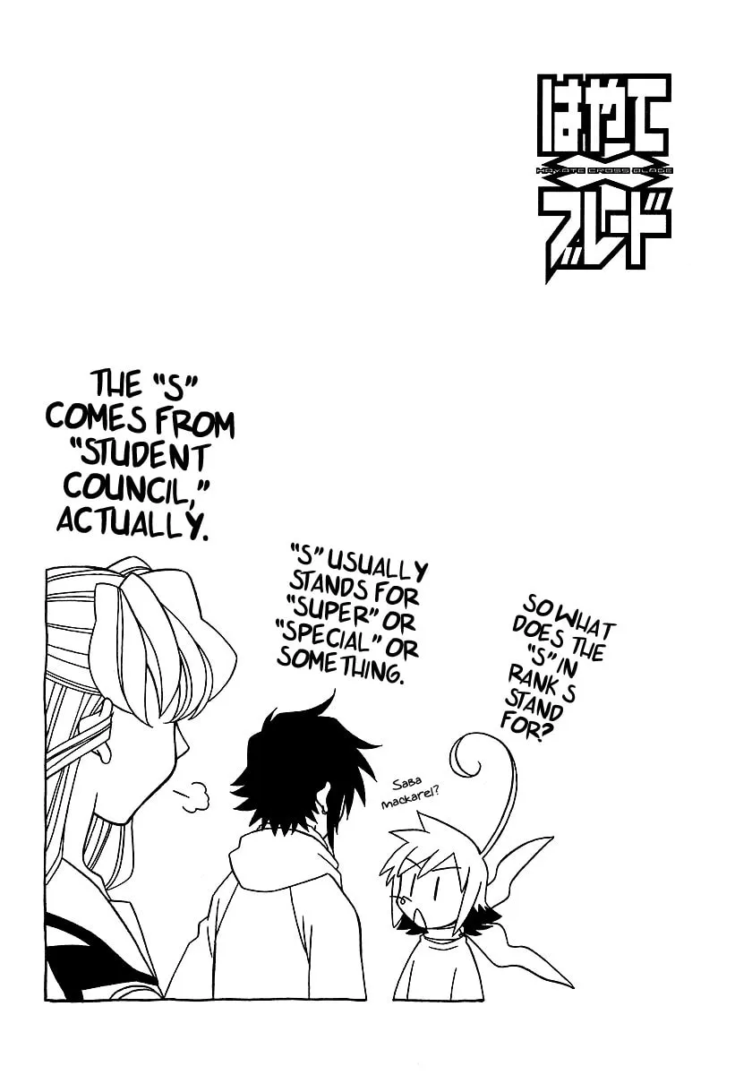 Read Hayate x Blade chapter 21 image 25 on Lezhin