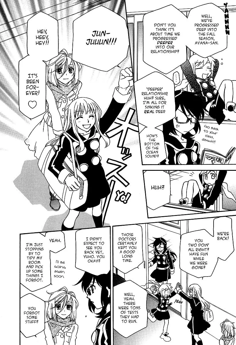 Read Hayate x Blade chapter 21 image 4 on Lezhin