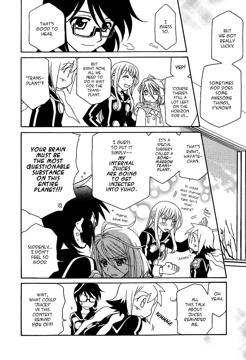 Read Hayate x Blade chapter 21 image 6 on Lezhin