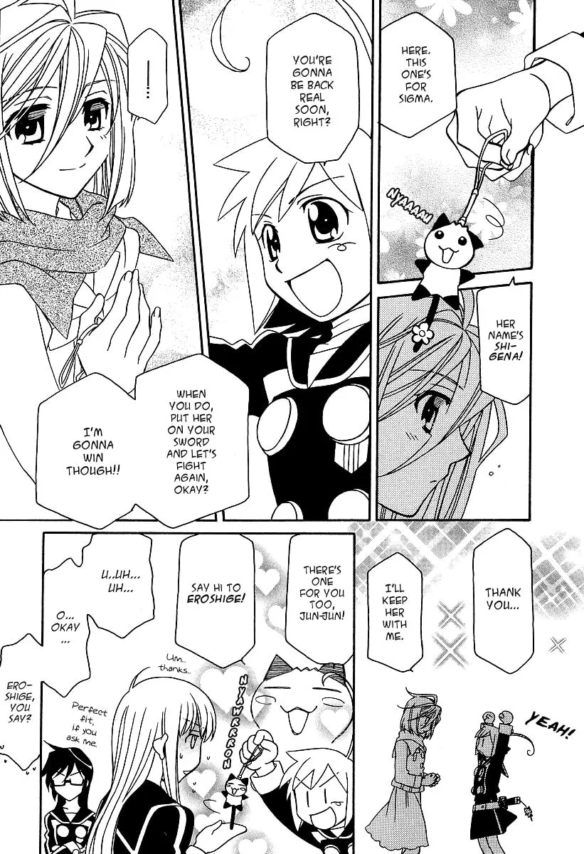 Read Hayate x Blade chapter 21 image 7 on Lezhin