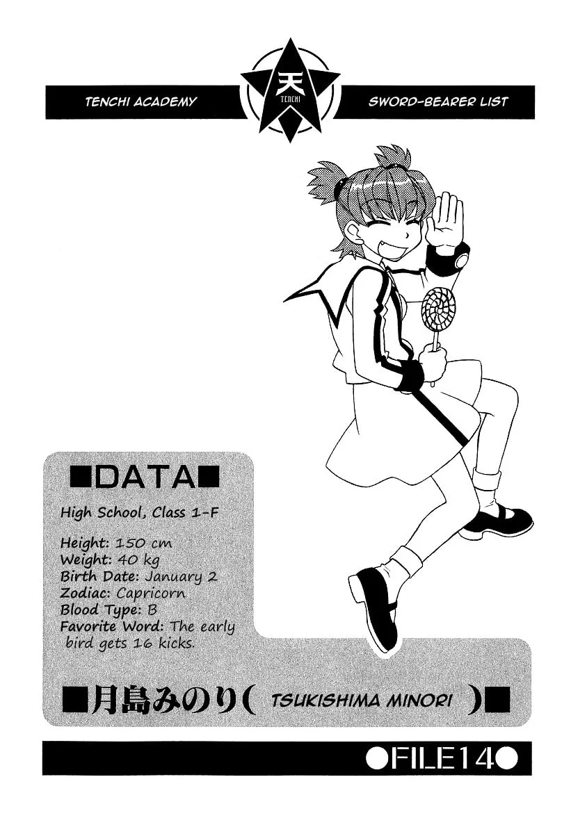 Read Hayate x Blade chapter 22 image 0 on Lezhin