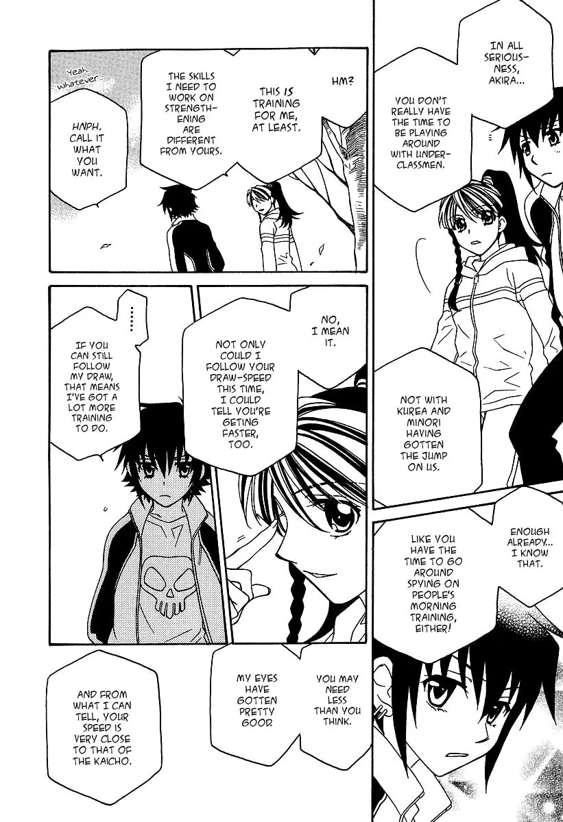 Read Hayate x Blade chapter 22 image 16 on Lezhin