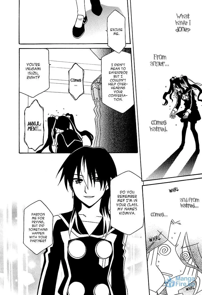 Read Hayate x Blade chapter 22 image 26 on Lezhin