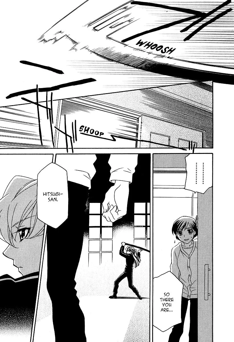 Read Hayate x Blade chapter 22 image 3 on Lezhin