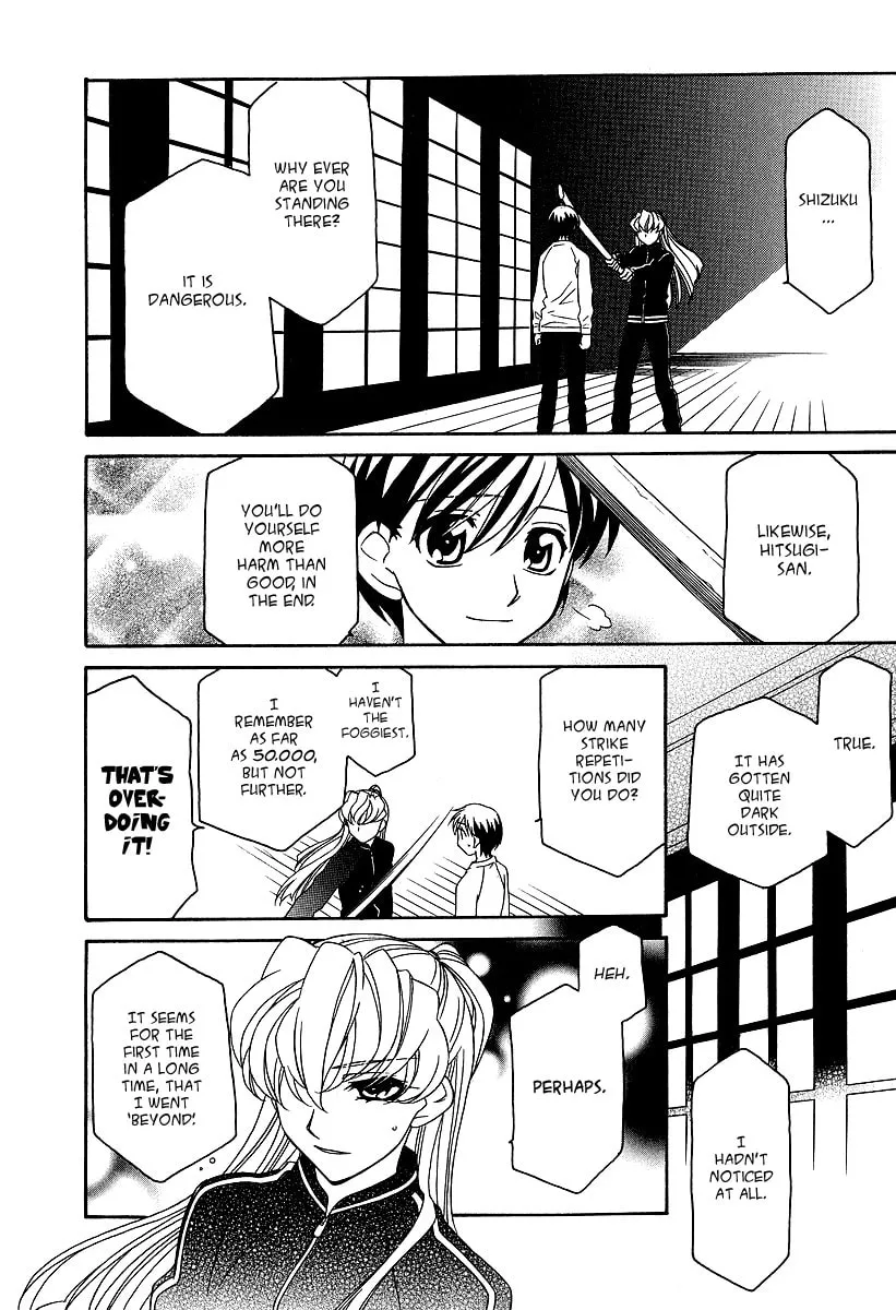Read Hayate x Blade chapter 22 image 6 on Lezhin