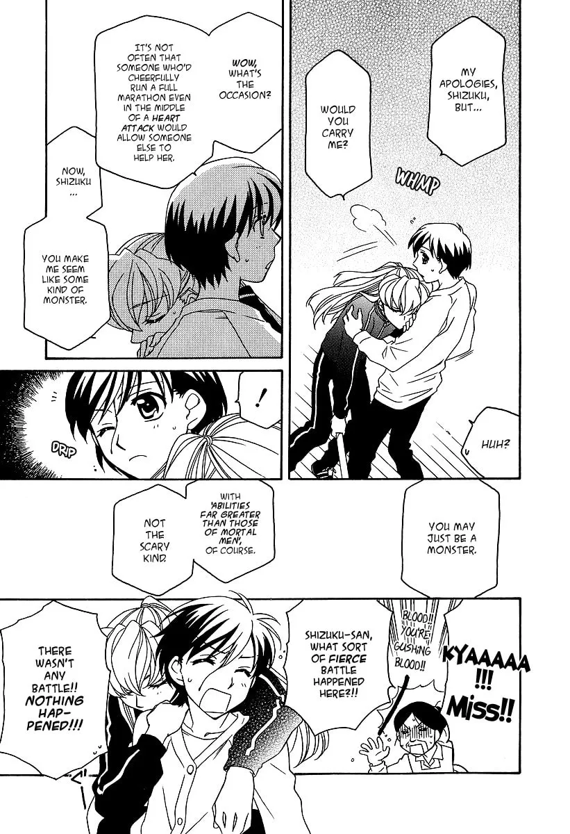 Read Hayate x Blade chapter 22 image 7 on Lezhin