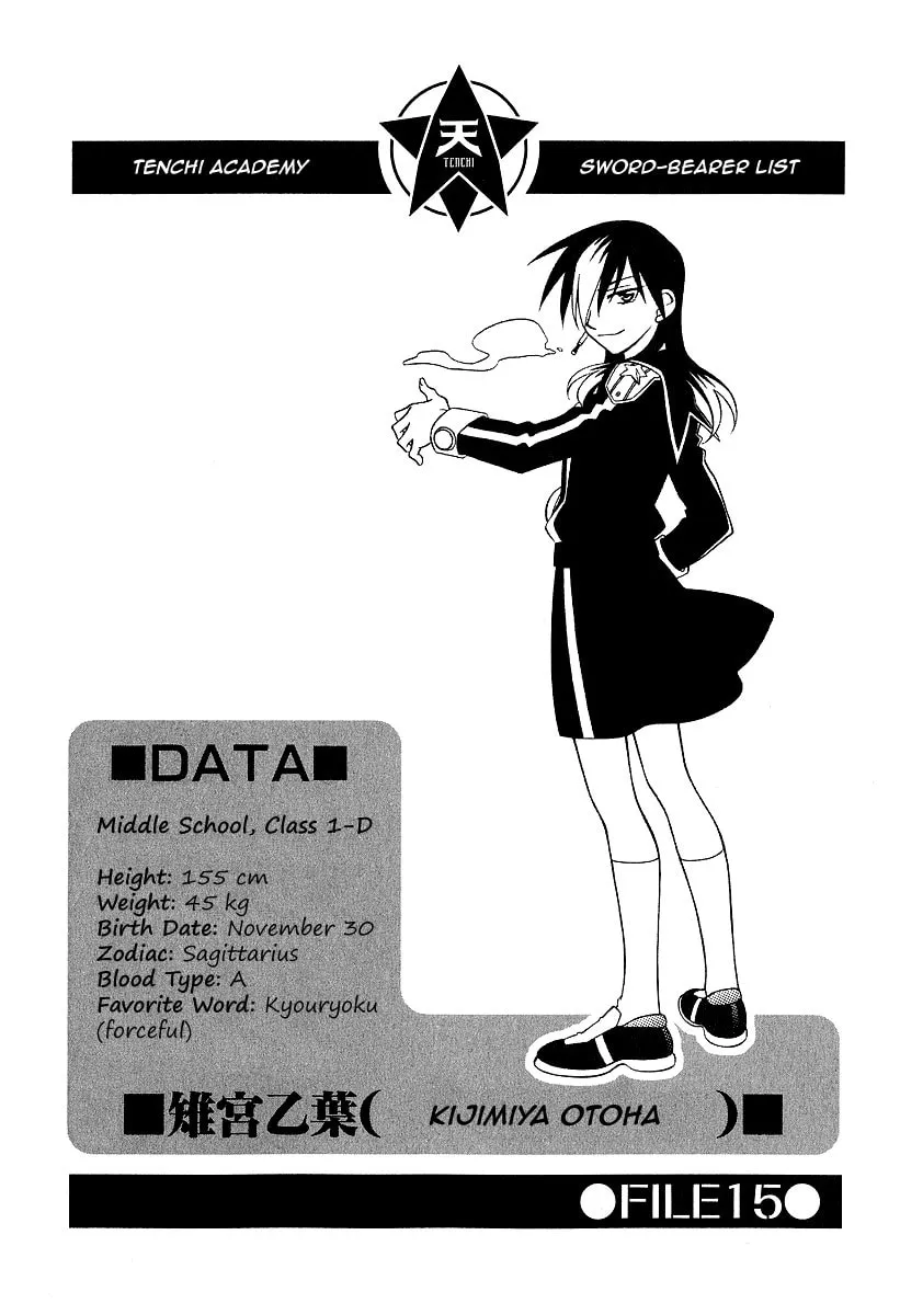 Read Hayate x Blade chapter 24 image 0 on Lezhin