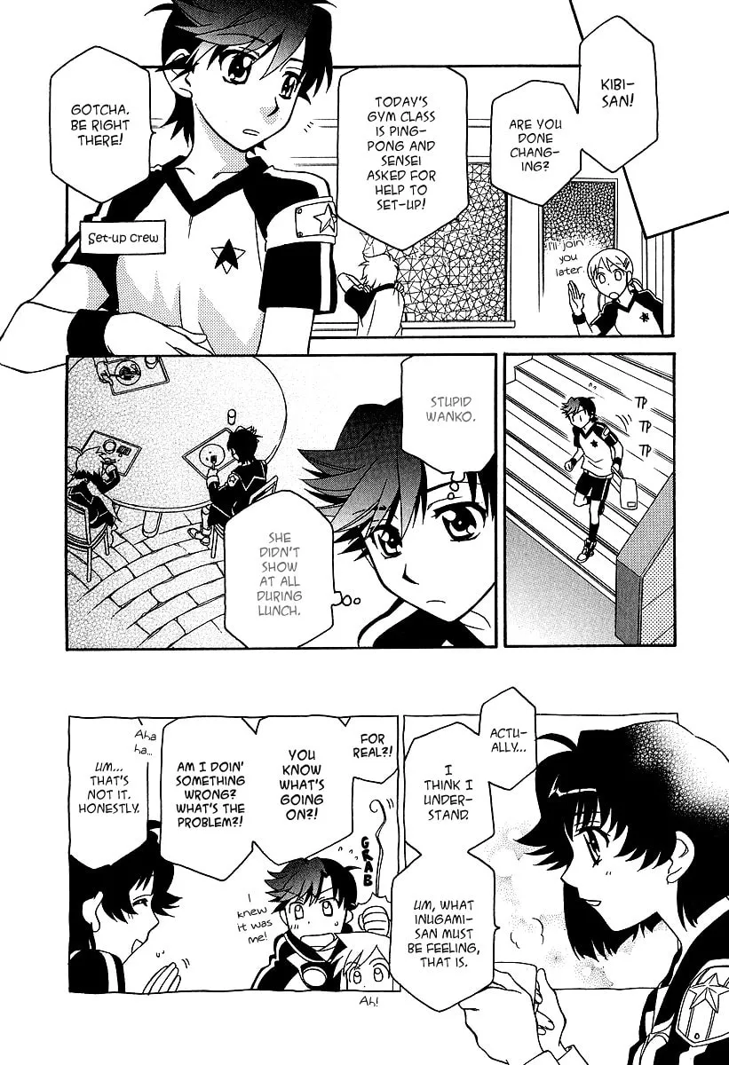 Read Hayate x Blade chapter 24 image 10 on Lezhin