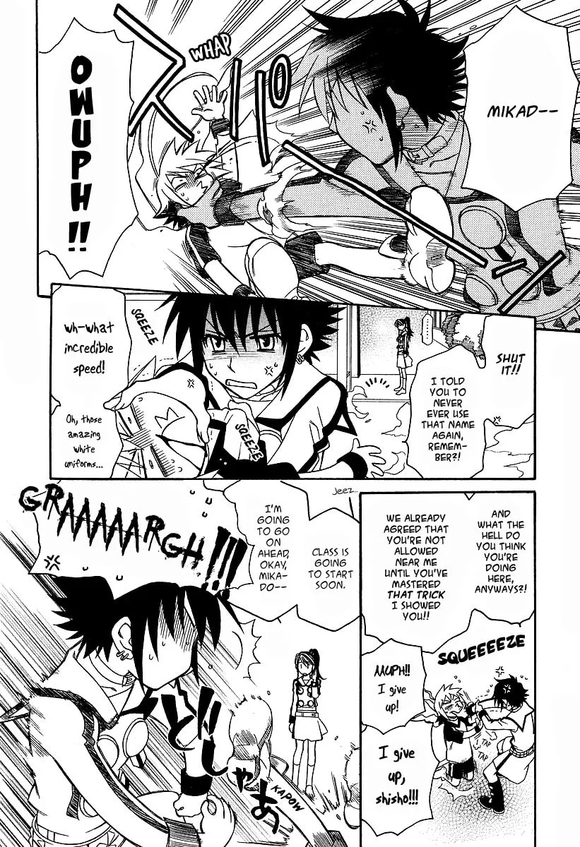 Read Hayate x Blade chapter 24 image 16 on Lezhin