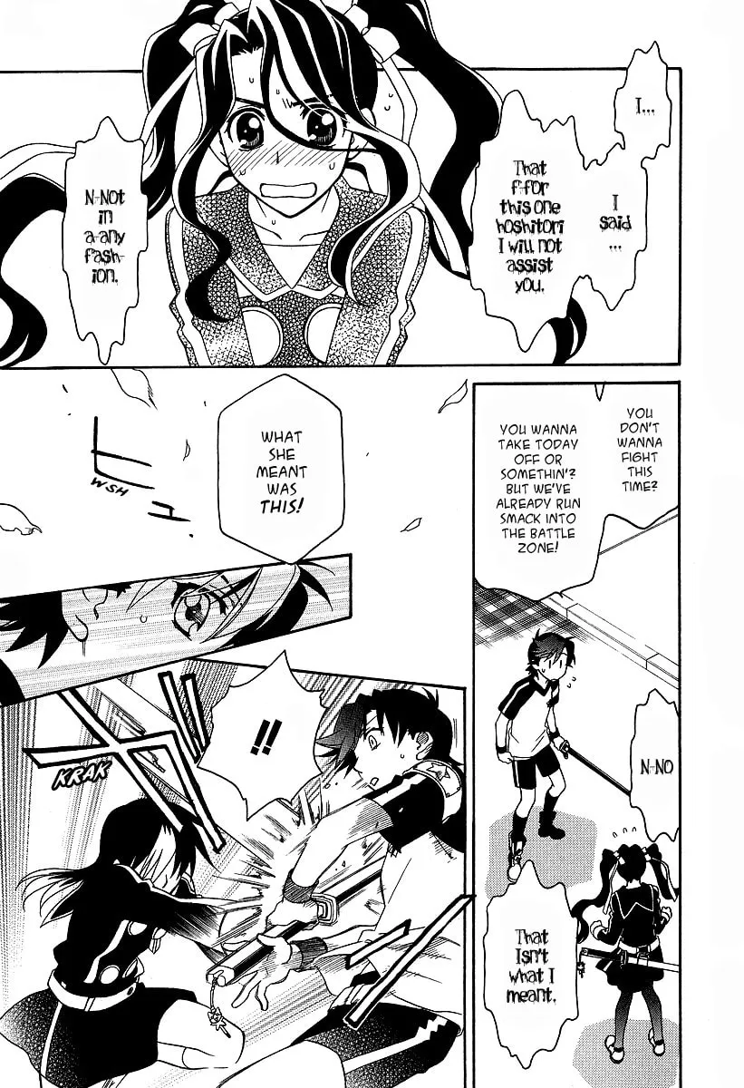 Read Hayate x Blade chapter 24 image 19 on Lezhin