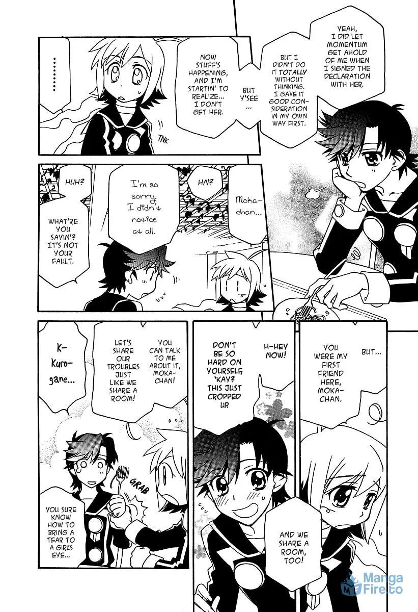 Read Hayate x Blade chapter 24 image 2 on Lezhin