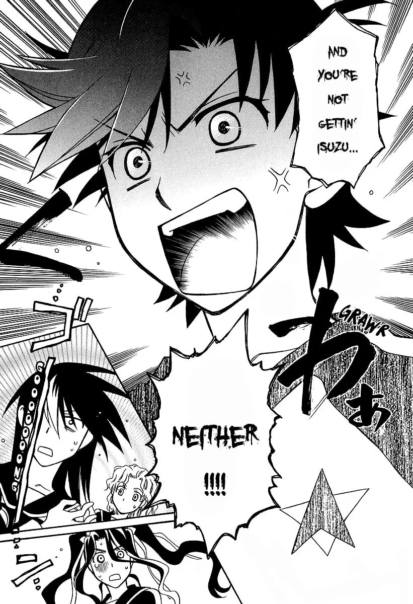 Read Hayate x Blade chapter 24 image 25 on Lezhin