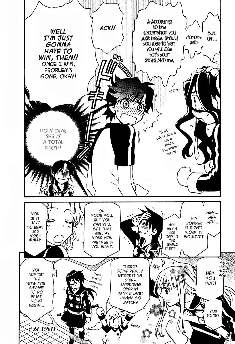 Read Hayate x Blade chapter 24 image 28 on Lezhin