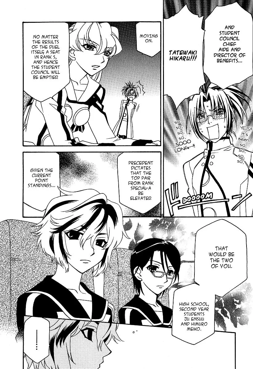 Read Hayate x Blade chapter 24 image 6 on Lezhin