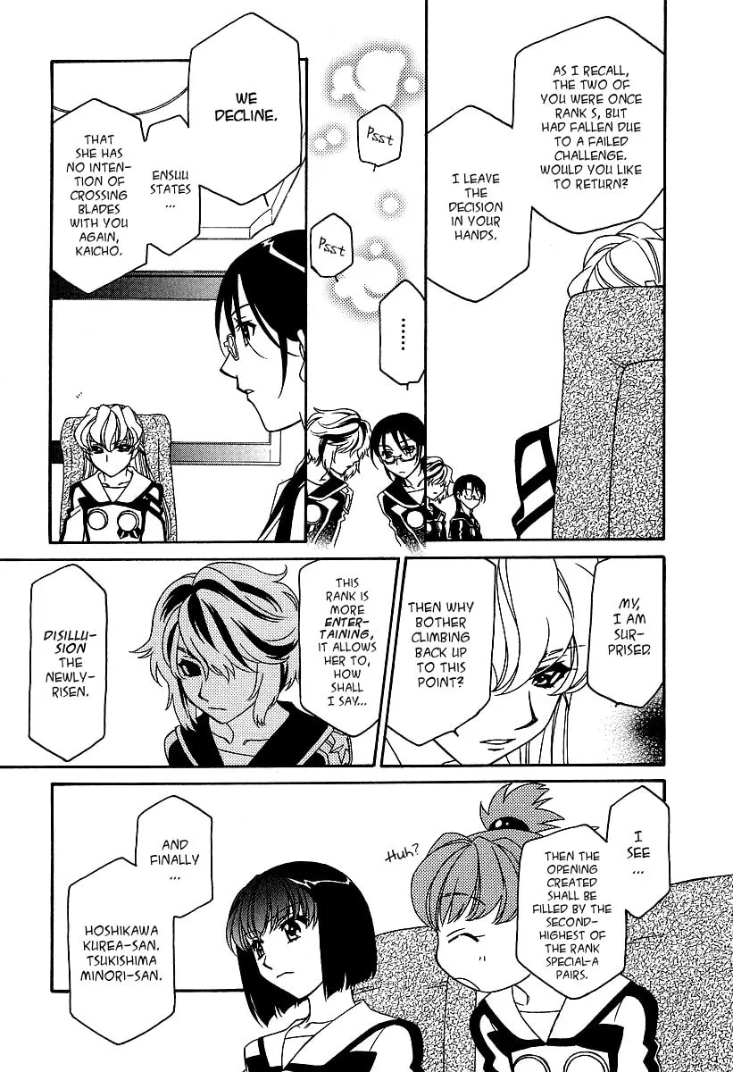 Read Hayate x Blade chapter 24 image 7 on Lezhin