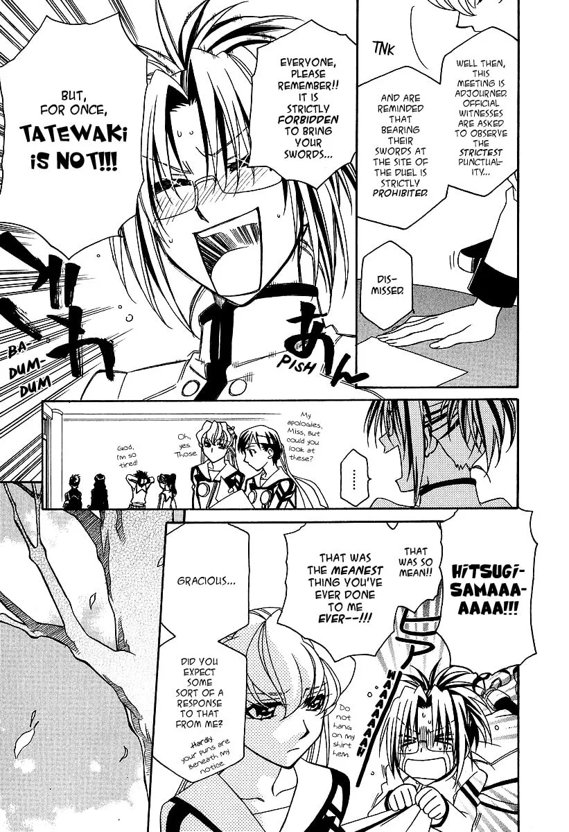 Read Hayate x Blade chapter 24 image 9 on Lezhin