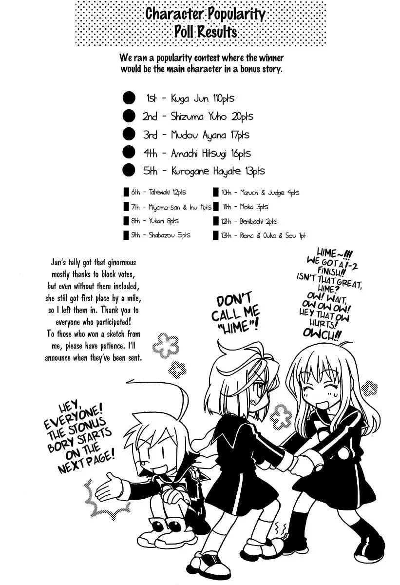 Read Hayate x Blade chapter 25.5 image 0 on Lezhin