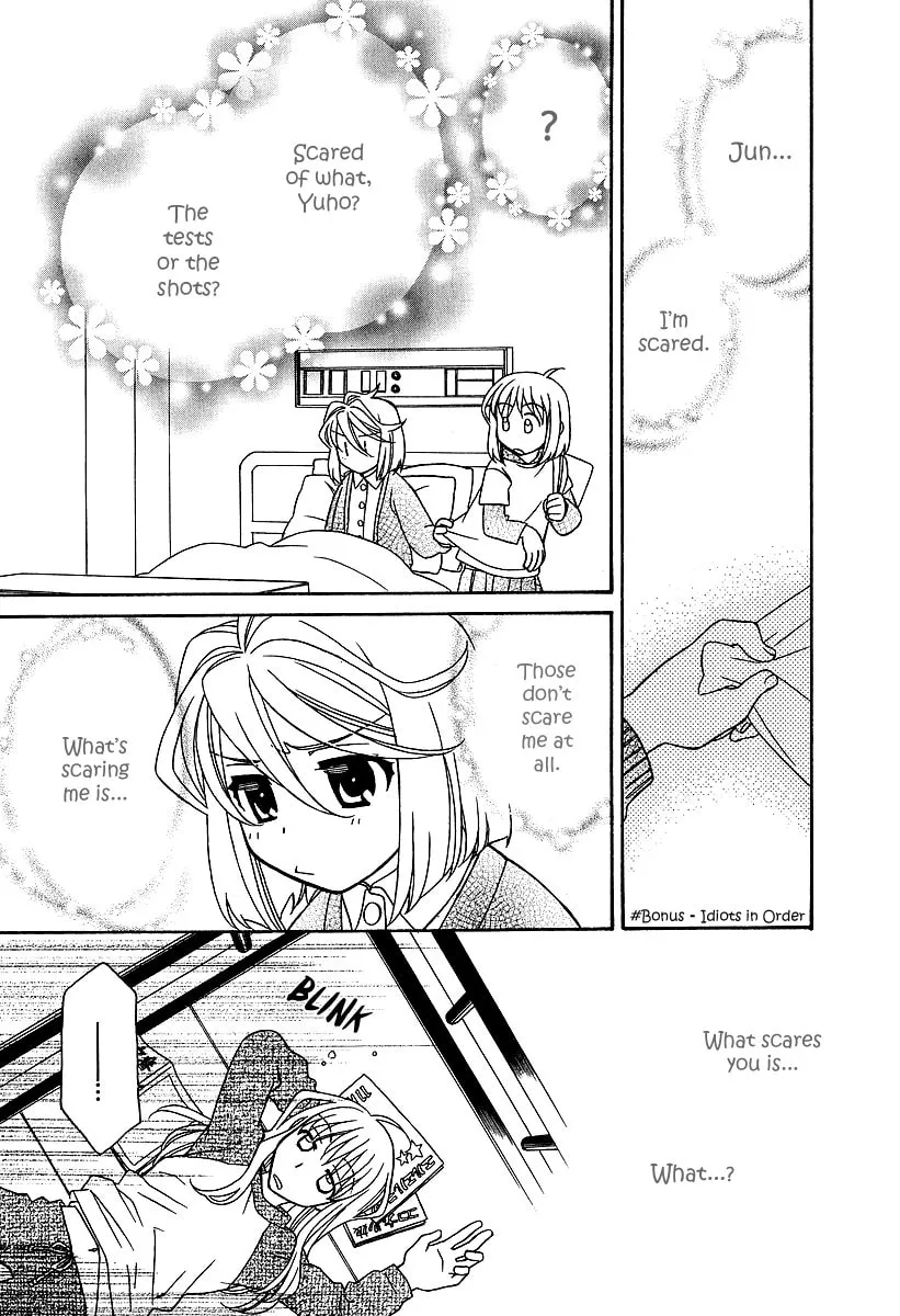 Read Hayate x Blade chapter 25.5 image 1 on Lezhin