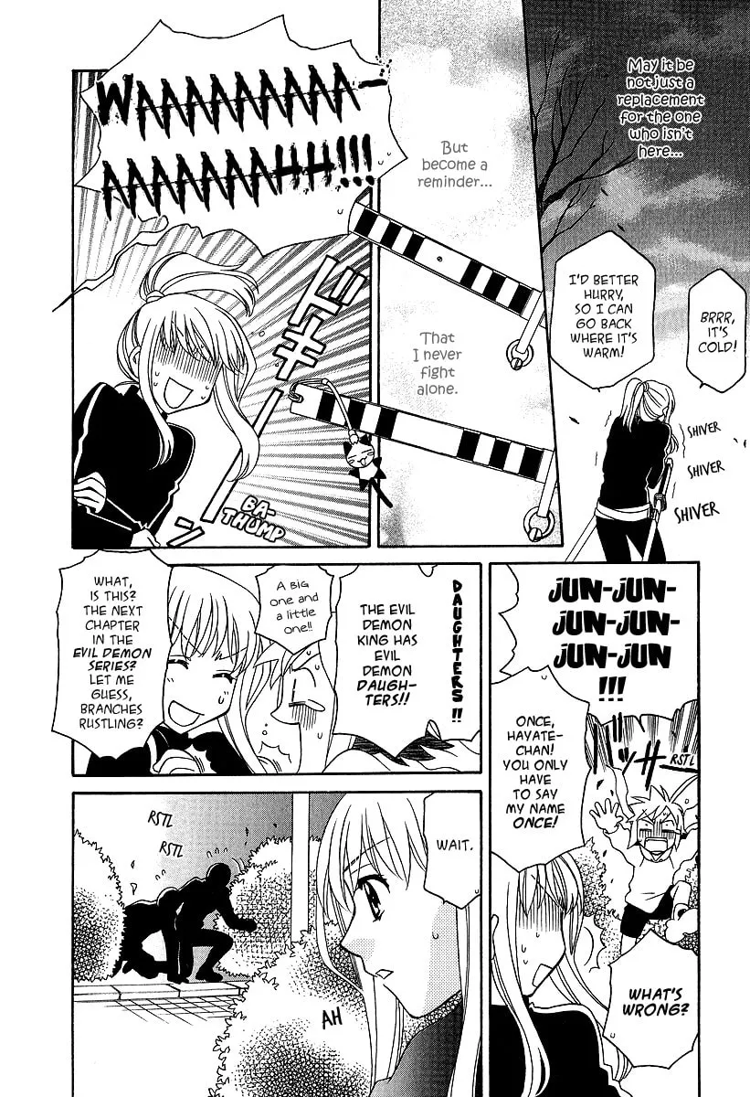 Read Hayate x Blade chapter 25.5 image 10 on Lezhin
