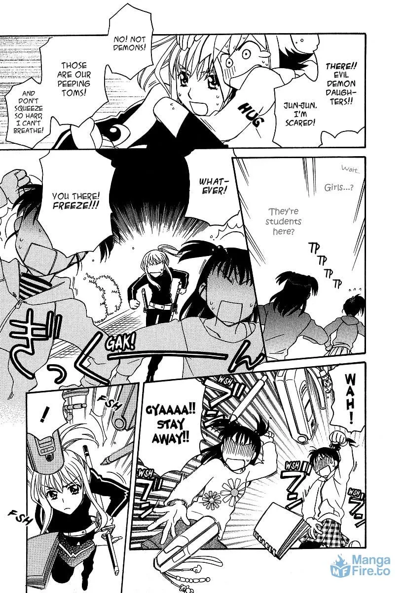 Read Hayate x Blade chapter 25.5 image 11 on Lezhin