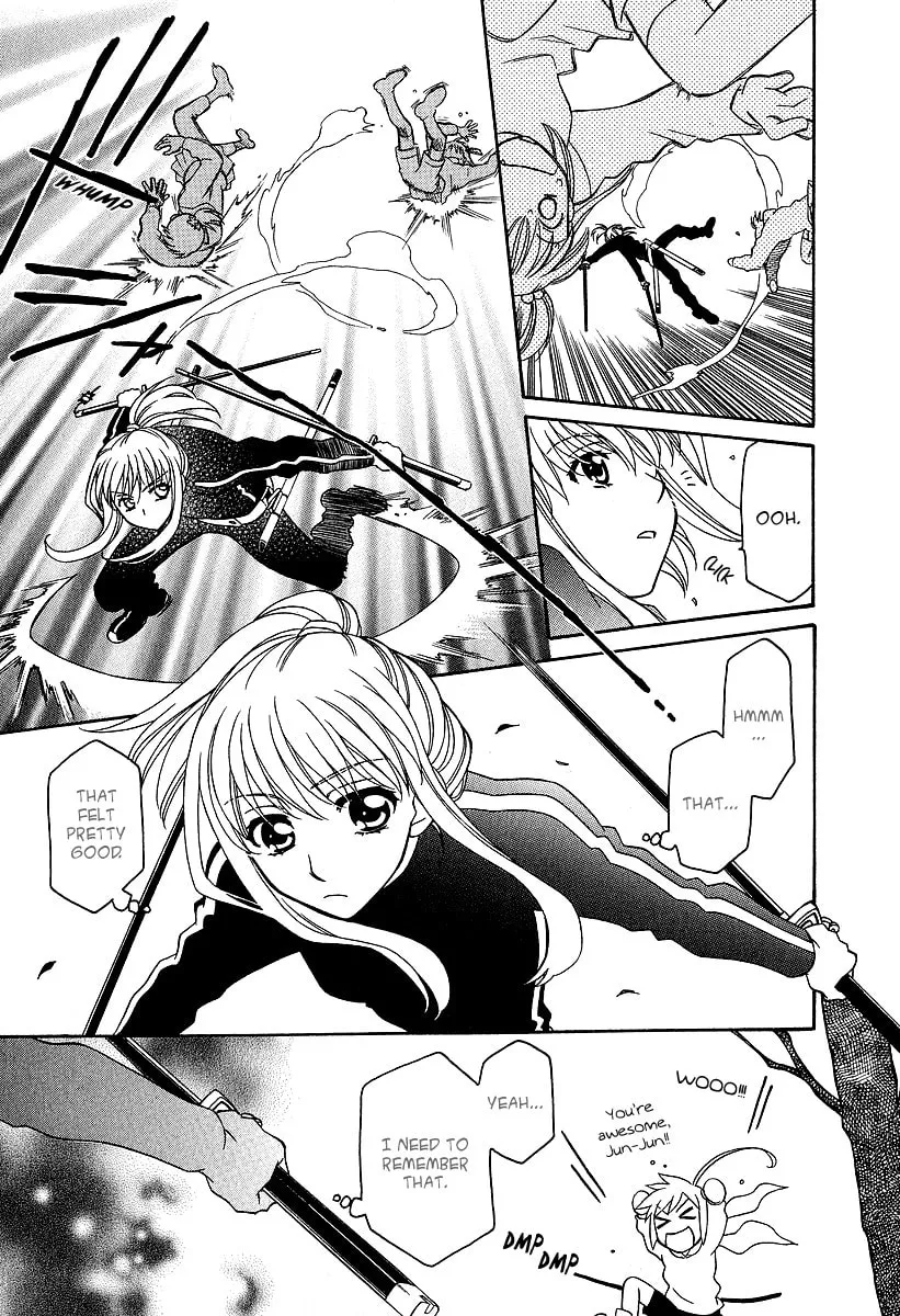 Read Hayate x Blade chapter 25.5 image 13 on Lezhin