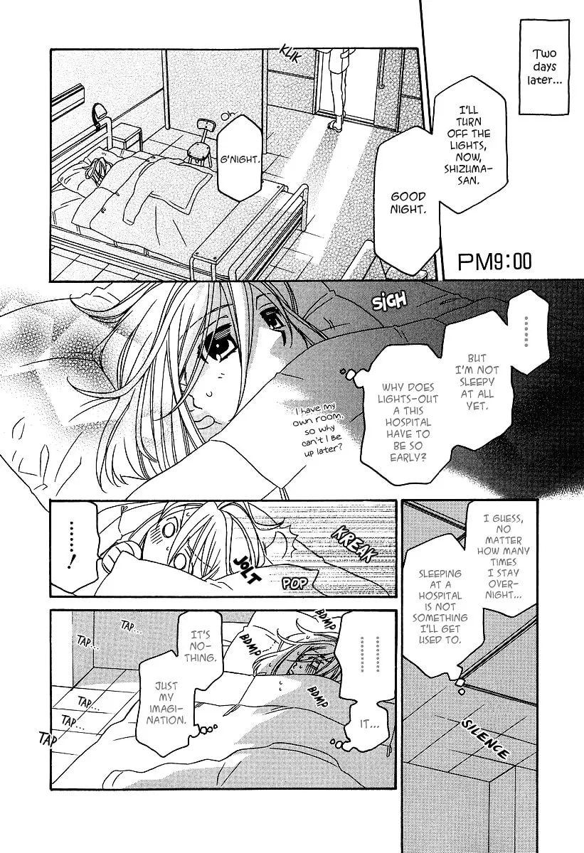 Read Hayate x Blade chapter 25.5 image 16 on Lezhin