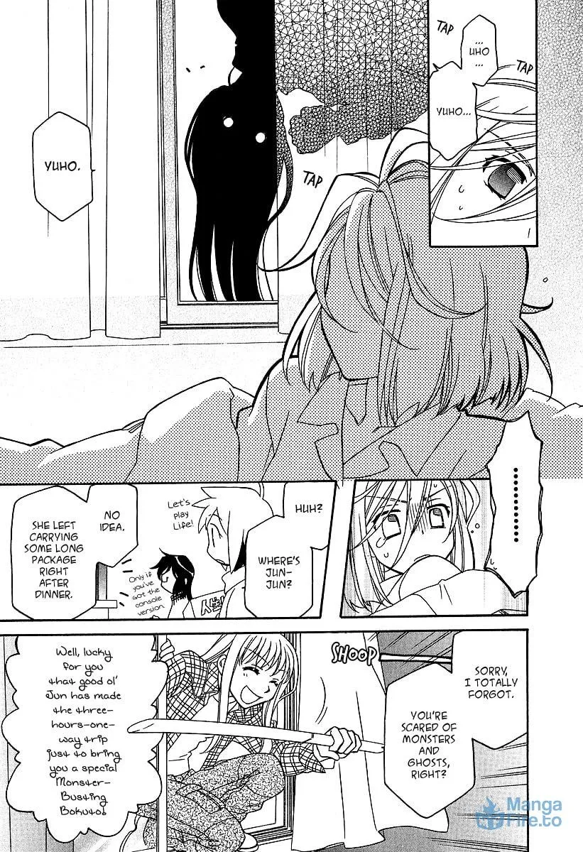 Read Hayate x Blade chapter 25.5 image 17 on Lezhin