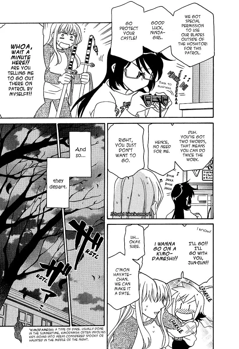 Read Hayate x Blade chapter 25.5 image 7 on Lezhin