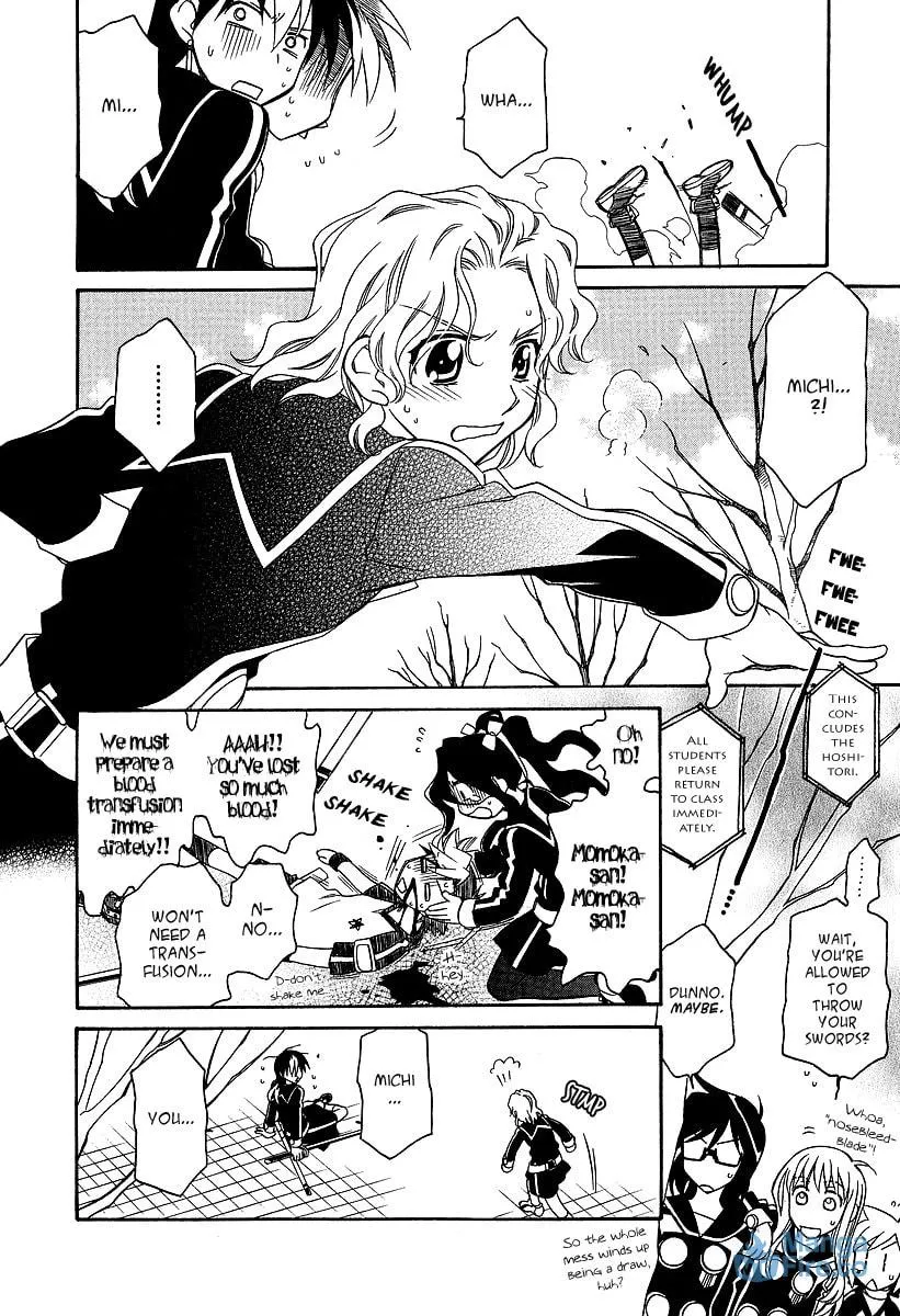 Read Hayate x Blade chapter 25 image 20 on Lezhin