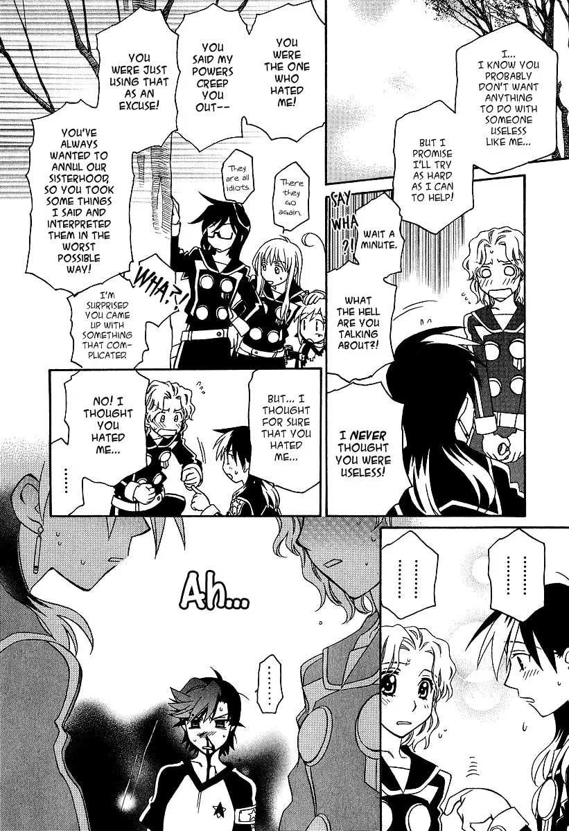 Read Hayate x Blade chapter 25 image 22 on Lezhin