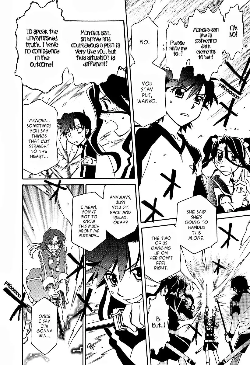 Read Hayate x Blade chapter 25 image 6 on Lezhin
