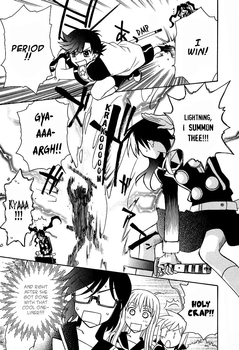 Read Hayate x Blade chapter 25 image 7 on Lezhin