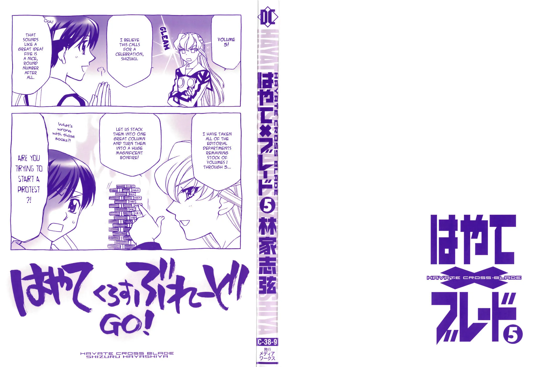 Read Hayate x Blade chapter 26 image 1 on Lezhin