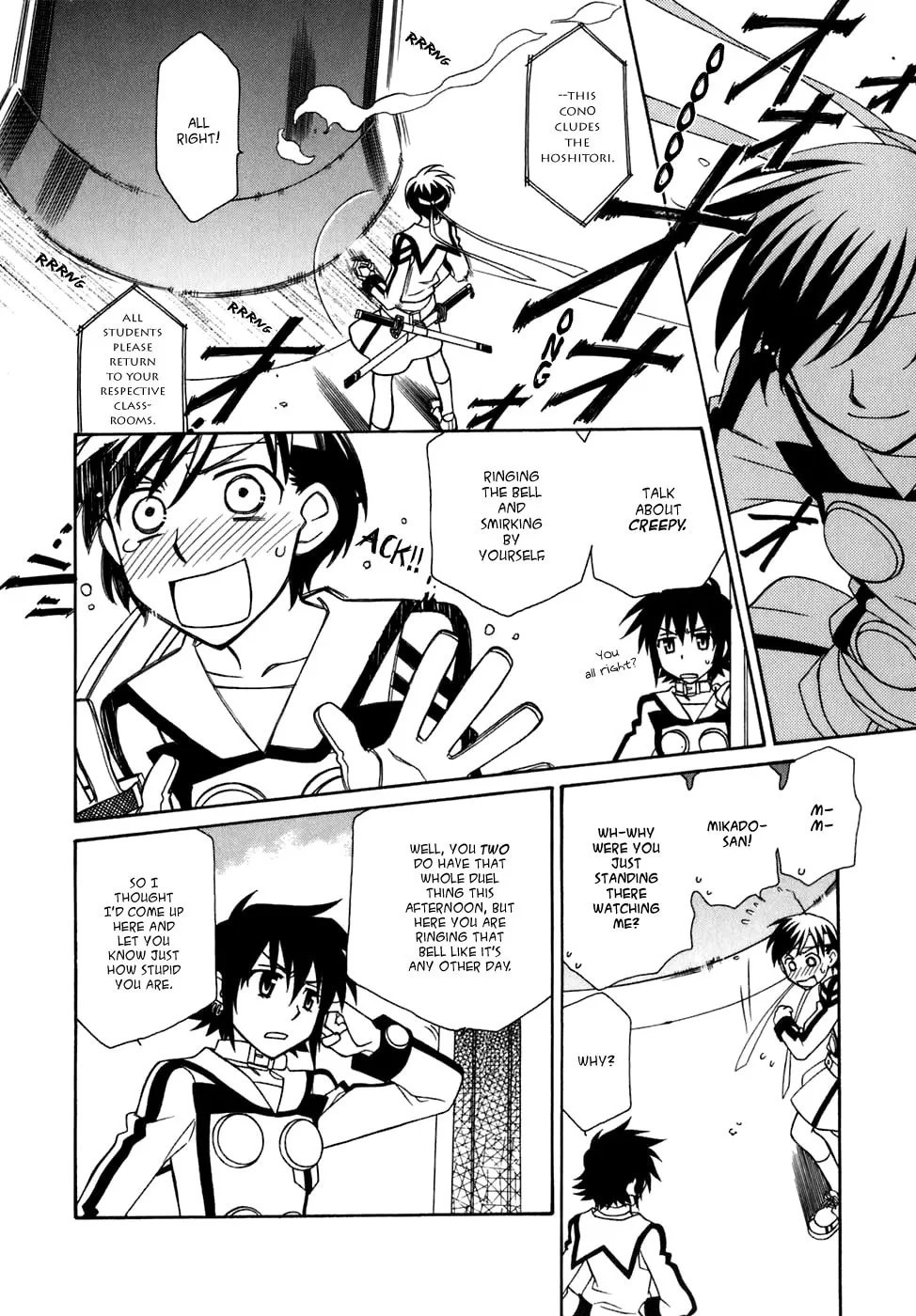 Read Hayate x Blade chapter 26 image 10 on Lezhin