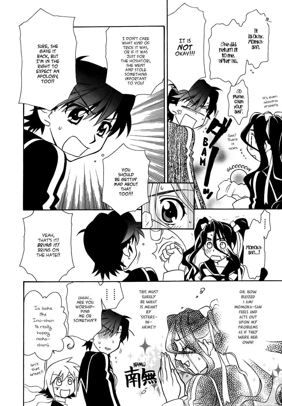 Read Hayate x Blade chapter 26 image 15 on Lezhin