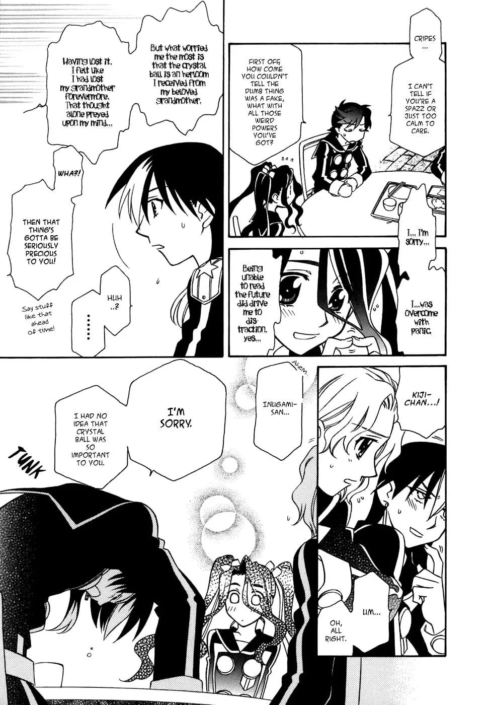 Read Hayate x Blade chapter 26 image 16 on Lezhin
