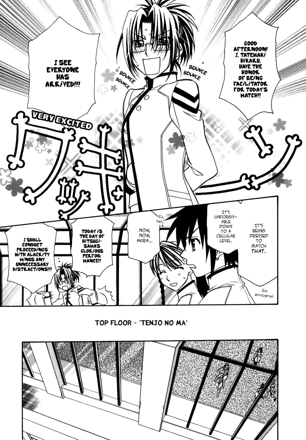 Read Hayate x Blade chapter 26 image 22 on Lezhin