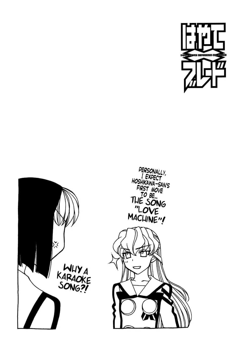Read Hayate x Blade chapter 26 image 25 on Lezhin