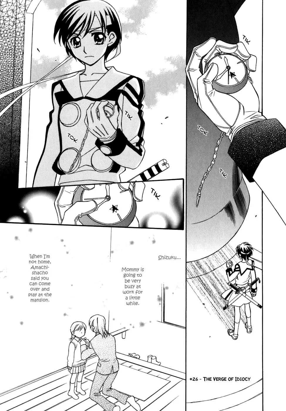 Read Hayate x Blade chapter 26 image 7 on Lezhin