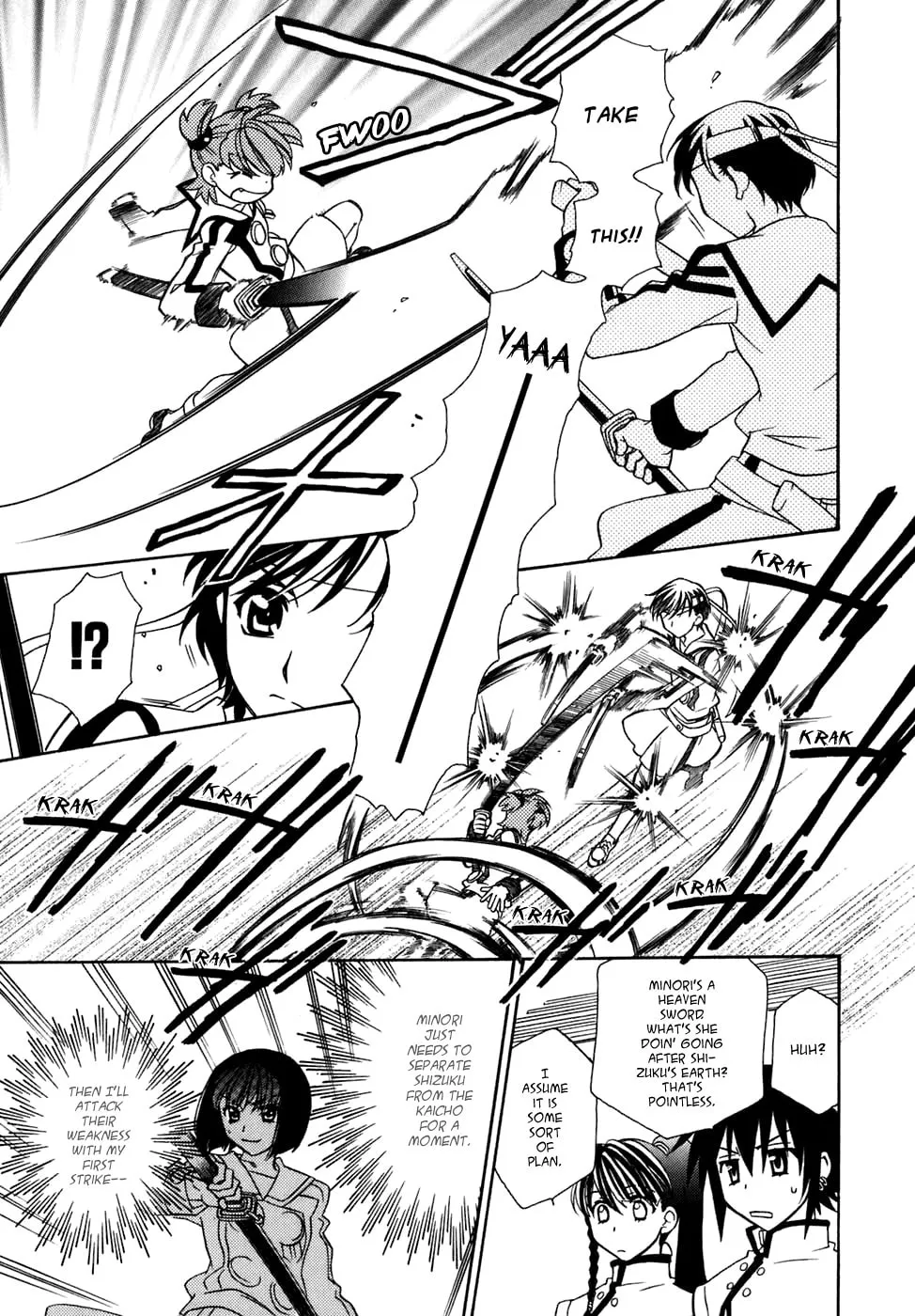 Read Hayate x Blade chapter 27 image 15 on Lezhin