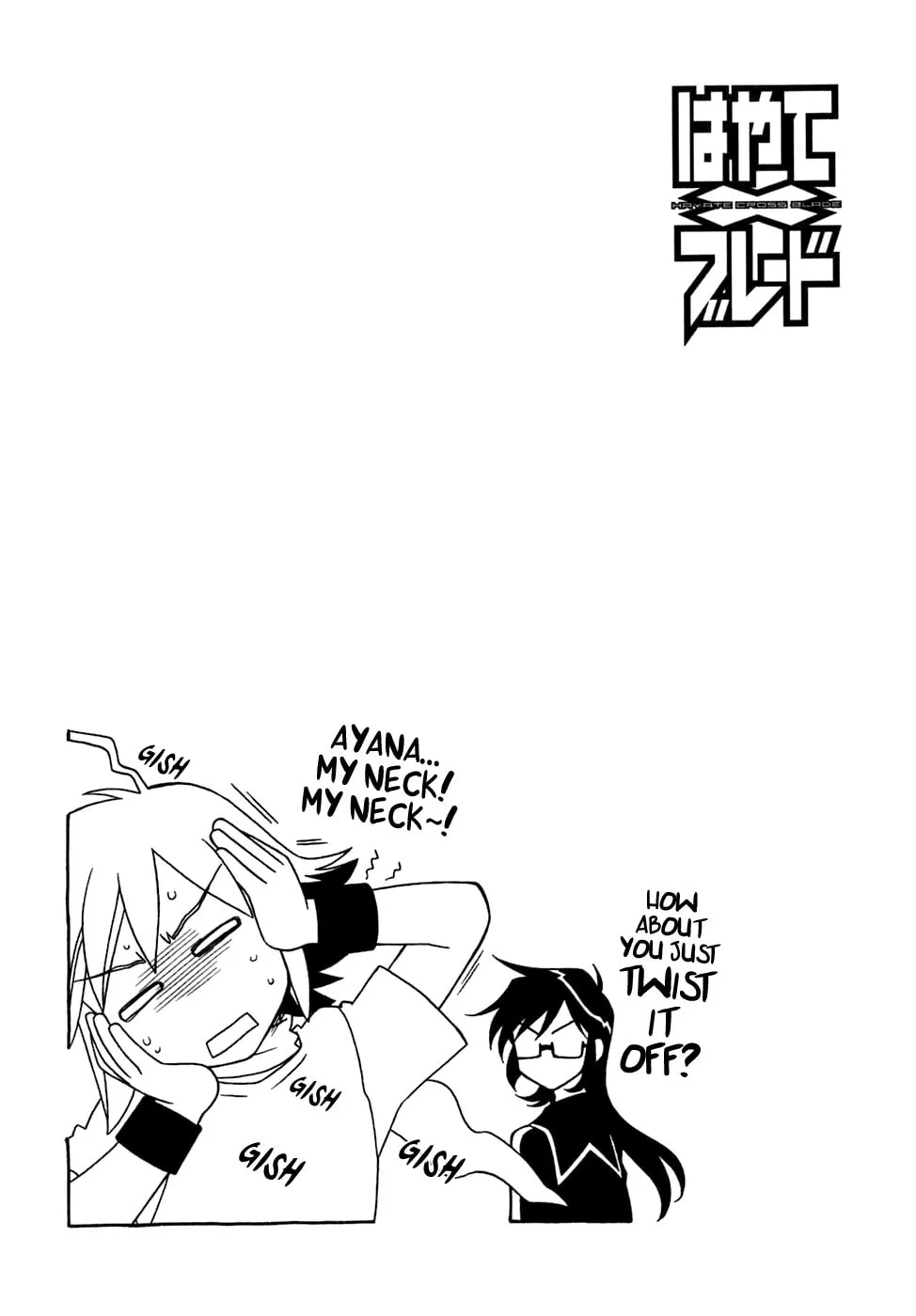 Read Hayate x Blade chapter 27 image 25 on Lezhin