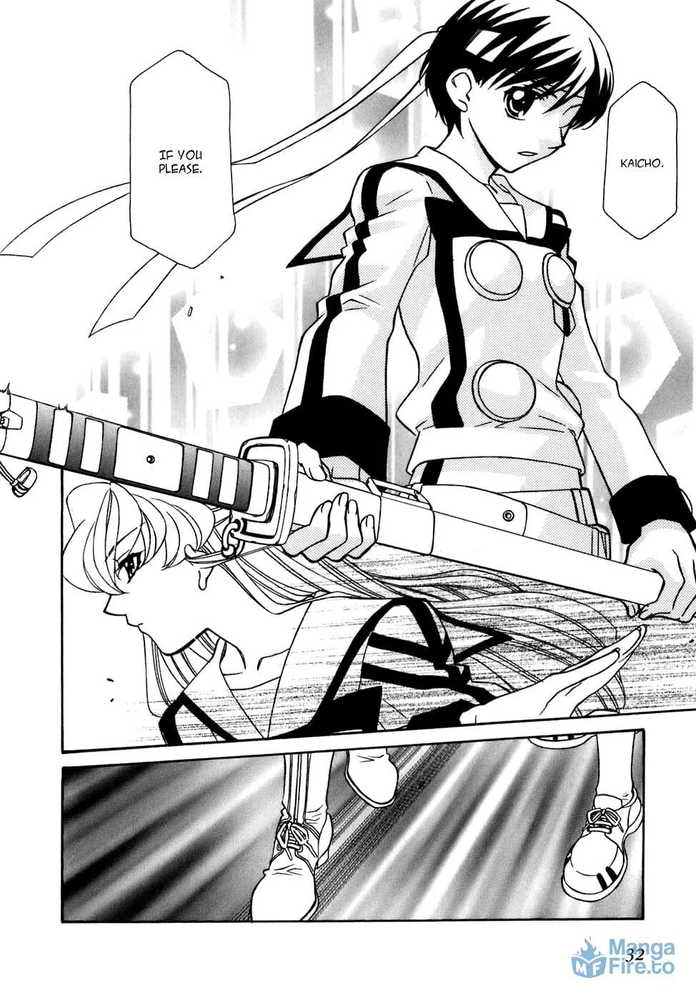 Read Hayate x Blade chapter 27 image 8 on Lezhin
