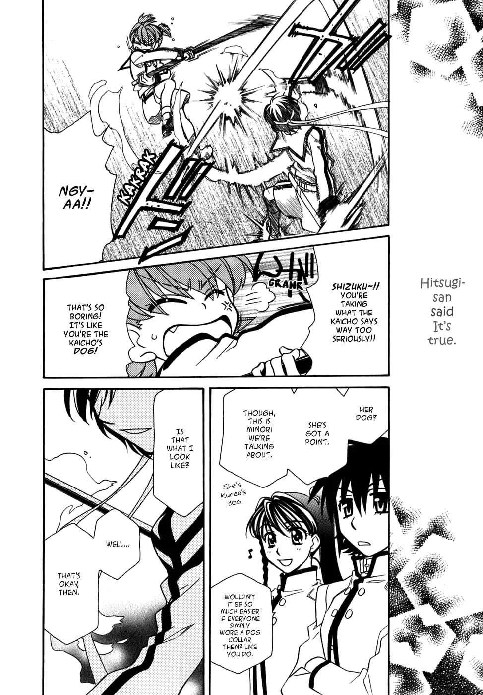 Read Hayate x Blade chapter 28 image 22 on Lezhin