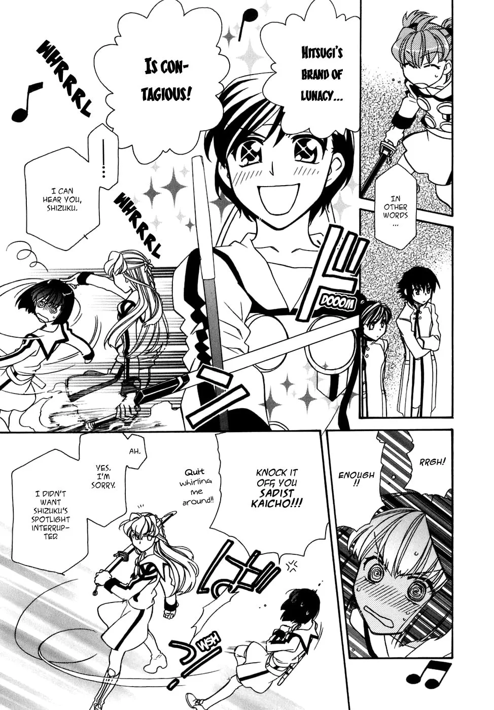 Read Hayate x Blade chapter 28 image 25 on Lezhin