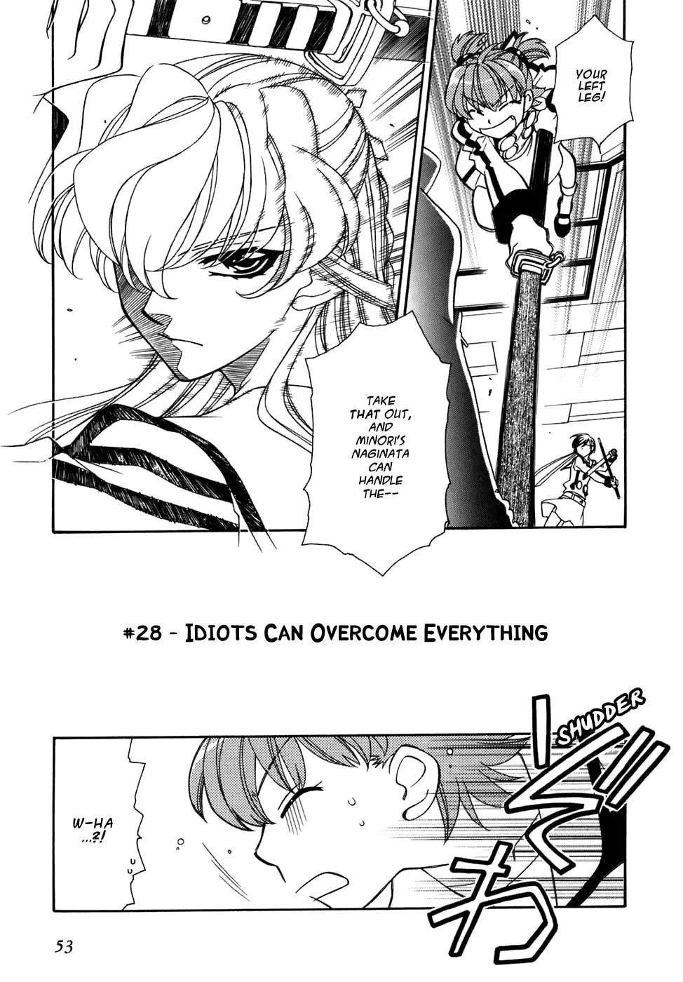 Read Hayate x Blade chapter 28 image 3 on Lezhin