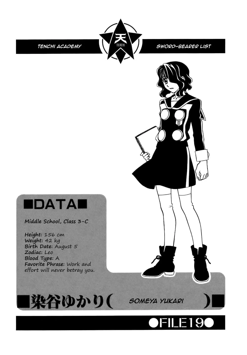 Read Hayate x Blade chapter 29 image 0 on Lezhin