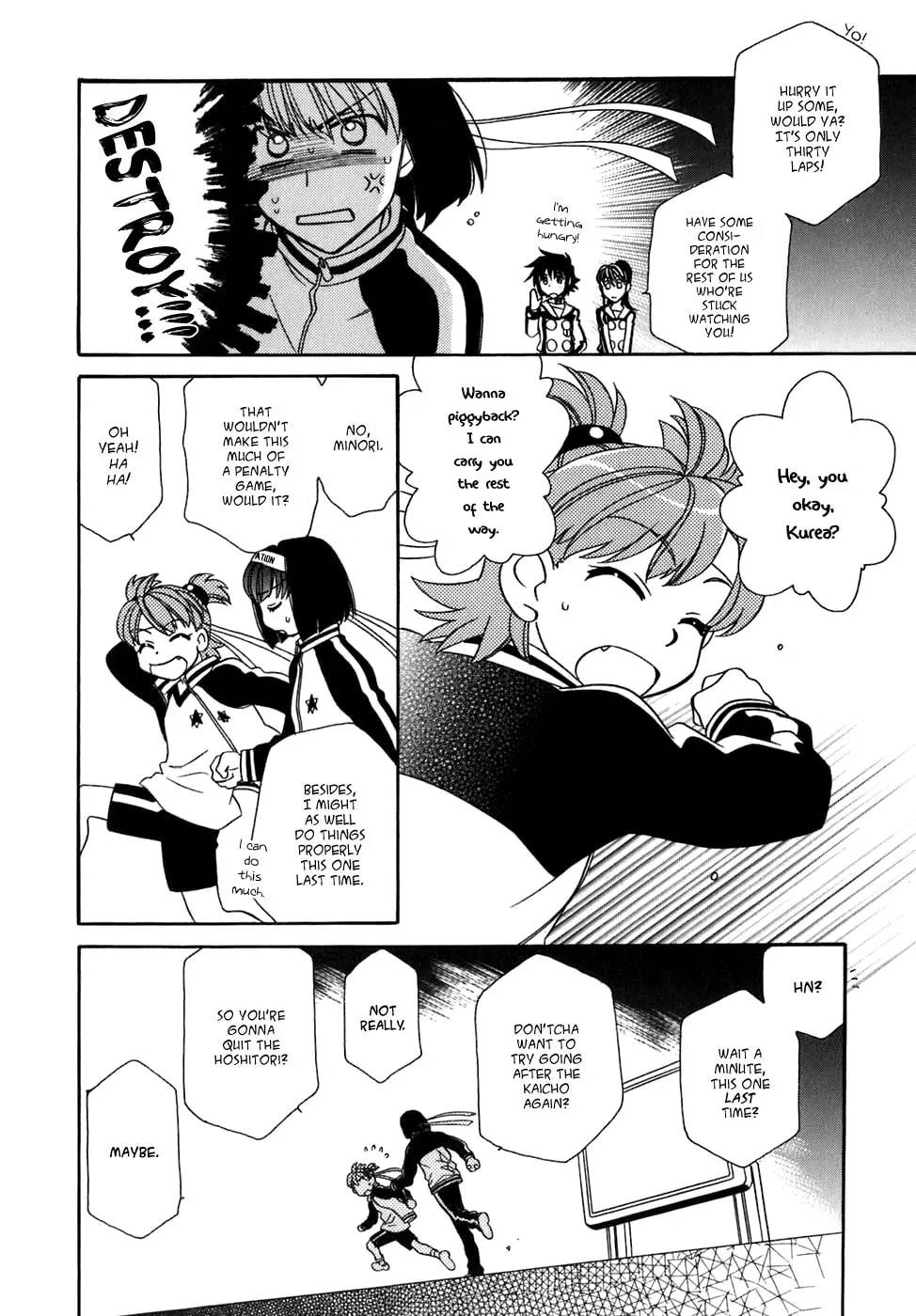 Read Hayate x Blade chapter 29 image 24 on Lezhin