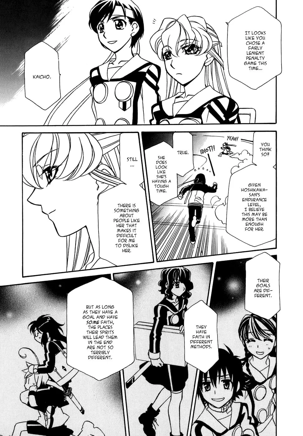 Read Hayate x Blade chapter 29 image 27 on Lezhin