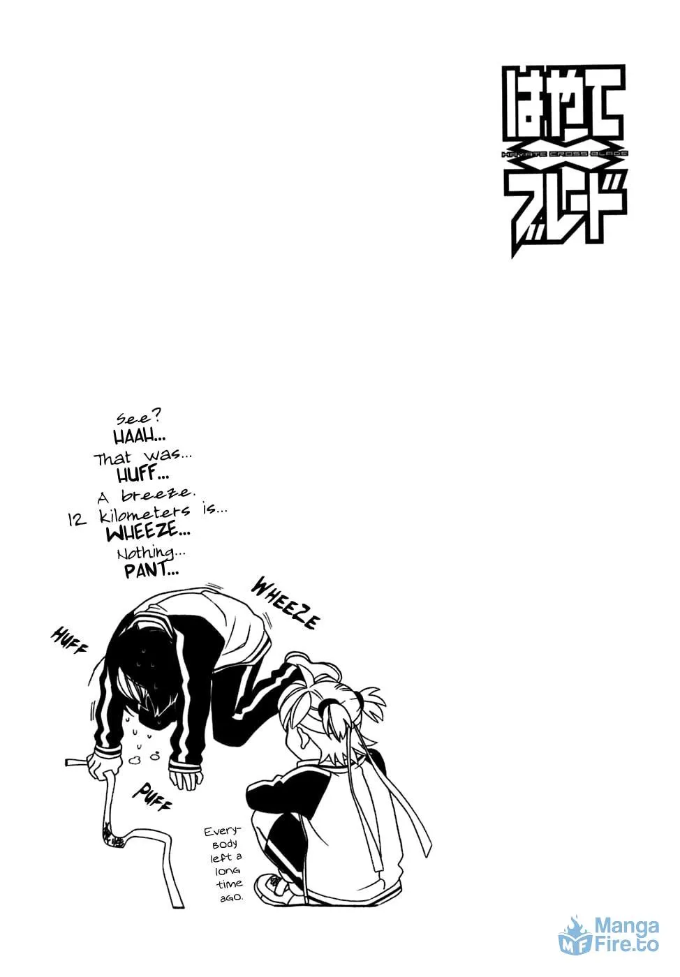 Read Hayate x Blade chapter 29 image 29 on Lezhin