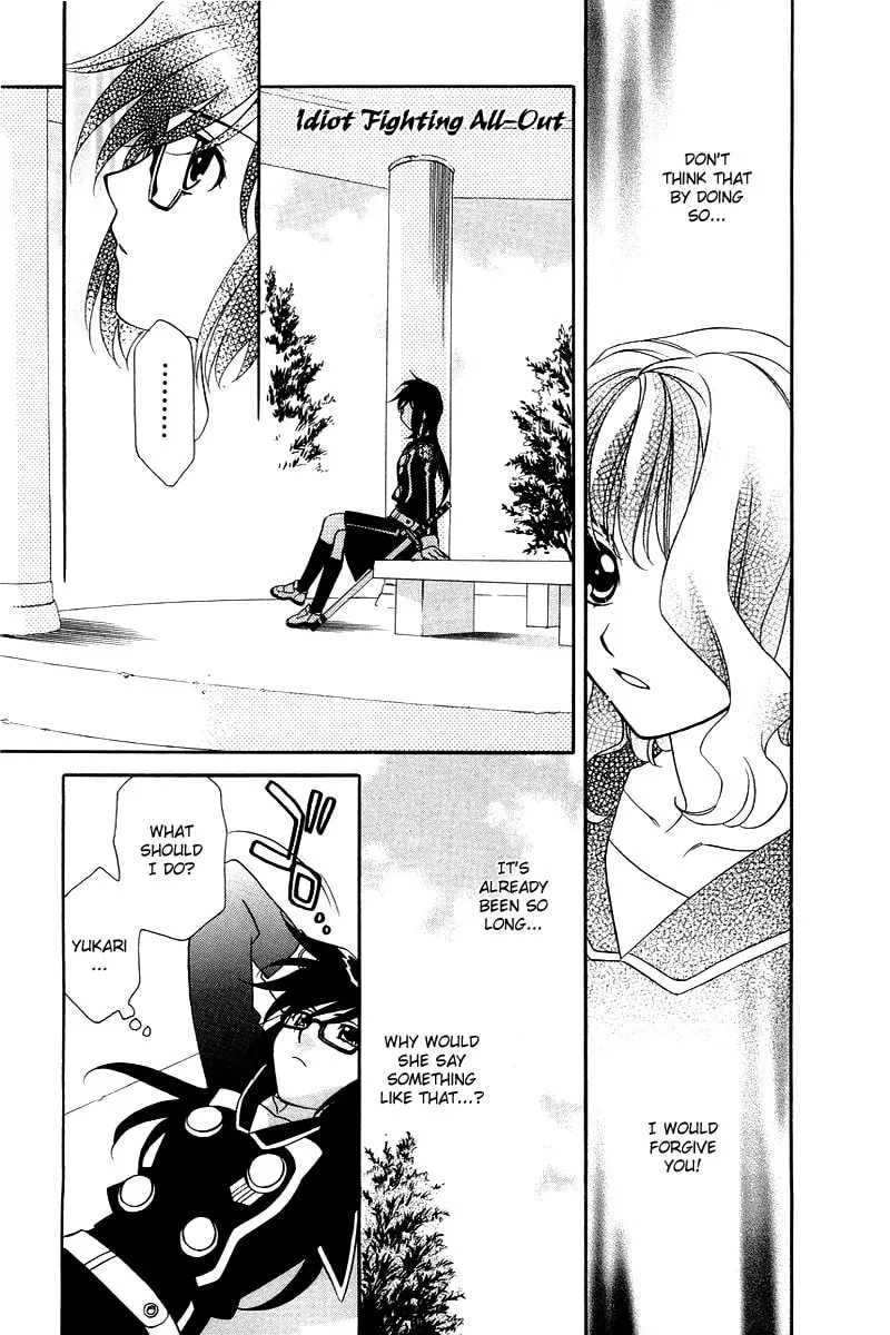 Read Hayate x Blade chapter 3 image 1 on Lezhin